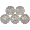 Image 2 : 5x 1oz Armenia 2014 & 2015 500 Drams Noah's Ark .999 Fine Silver. 5pcs. (Tax Exempt)