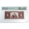 Image 2 : BC-22c 1937 $2 PMG GEM UNC65 EPQ Coyne-Towers SN: D/R1793572