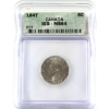 Image 1 : 5-cent 1947 Dot ICG MS64