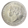 Image 3 : Newfoundland 5-cent 1865 Obverse 1 ICCS MS60 (Lightly Cleaned)