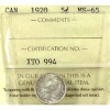 Image 1 : 5-cent 1920 ICCS MS65