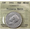 Image 1 : 50-cent 1951 ICCS MS65 Victoria North 
