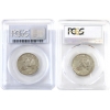 Image 2 : USA 2x 1979-S Anthony Dollar Type 1 & Type 2 Series 104PR Coin 1A PCGS PR69 DCAM. 2pcs.