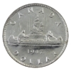 Image 2 : Silver $1 1947 Maple Leaf ICCS MS60