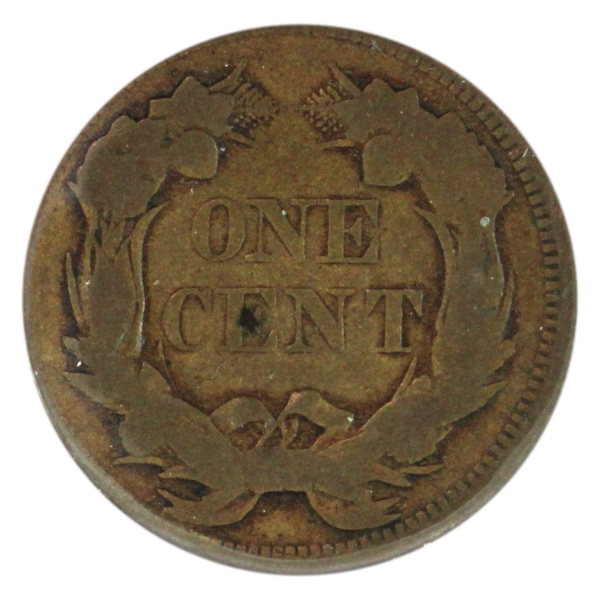 USA 1858 1-cent Small Letters Fine (Impaired)