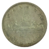 Image 2 : Silver $1 1955 Arnprior w/ DB ICCS AU55