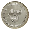 Image 1 : 1980 75th Anniversary of Alberta .999 Fine Silver Medallion (Tax Exempt)