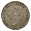 Image 2 : 20-cent 1858 VF-EF