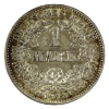 Image 1 : Germany 1913J 1 Mark Almost Uncirculated