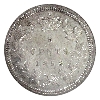 Image 3 : 5-cent 1858 Small Date ICCS MS63