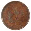 Image 1 : NS-3D1 1832 Half Penny Nova Scotia EF-AU