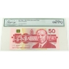 Image 1 : BC-59dA 1988 $50 FME Replacement Legacy GEM UNC66 PPQ Knight-Dodge SN:FME8800919 