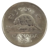 Image 2 : 5-cent 1996 Far 6 ICCS MS66