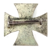Image 2 : Germany WWII Iron Cross 1st Class
