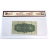 Image 2 : DC-15c 1900 25-cent BCS VF20 Saunders 