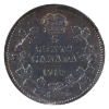 Image 2 : 5-cent 1910 Round Leaves ICCS AU55