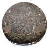 Image 3 : 25-cent 1880H Narrow/Wide "O" PCGS G6