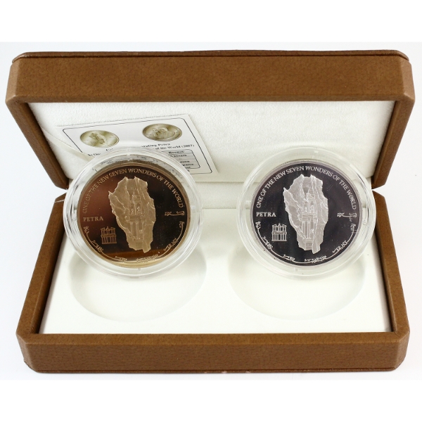 Jordan 2007 Coins Commemorating Petra as One of the New Seven Wonders of the World Set