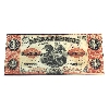Image 3 : 125-12-06 1861 $1 Bank of Clifton Legacy AU53 Fully Engraved Date SN: 3471
