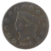 Image 1 : USA 1824 Coronet Head Cent VF-EF (VF30)