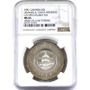 Image 1 : Silver $1 1981 Charles & Diana Wedding NGC MS65 (1964 C/S: UNC Strong)