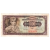 Image 1 : Pick #71b Yugoslavia 1955 1000 Dinara Plate #2 VF SN:EX399676 (Stain)