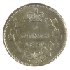 Image 2 : 5-cent 1880H Obv 2 ICCS AU50