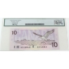 Image 2 : RADAR BC-57c 1989 $10 4-digit RADAR Legacy Superb GEM UNC68 PPQ Knight-Thiessen SN:BEG2680862