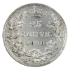 Image 2 : 25-cent 1888 ICCS EF45. Strong lustre!