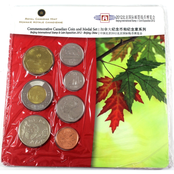 International Stamp & Coin Exposition  2012 Beijing Commemorative Coin & Medal Set Issued by the RCM