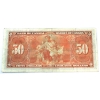 Image 4 : BC-26b 1937 $50 BCS VF25 Gordon-Towers, Changeover SN: B/H2572470 (Tear) 