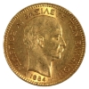 Image 2 : Greece Gold 1884 George I 20 Drachma UNC