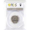 Image 2 : 5-cent 2000P PCGS MS66