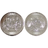 Image 1 : 2x 2oz Creatures of the North $10- 2020 The Kraken & 2021 Werewolf .9999 Fine Silver Rounds. 2pcs