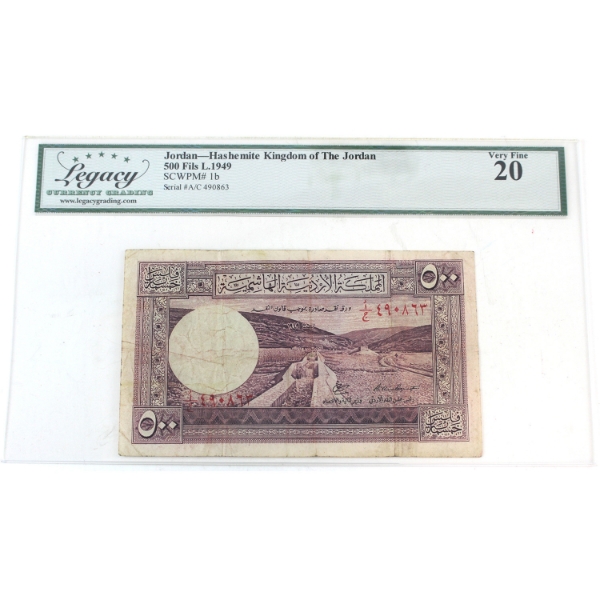 Jordan, Hashemite Kingdom Of L.1949 Pick#1b 500 Fils Legacy VF20 SN: A/C490863