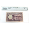 Image 1 : Jordan, Hashemite Kingdom Of L.1949 Pick#1b 500 Fils Legacy VF20 SN: A/C490863