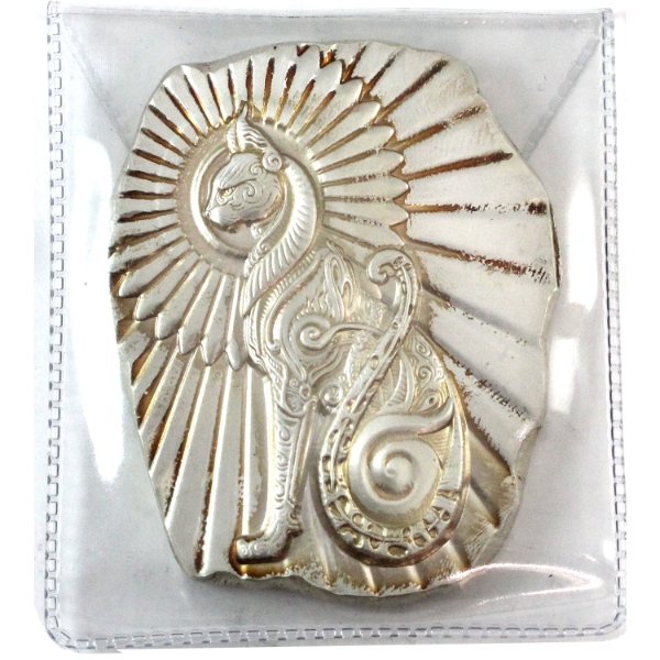 5oz Argentia Precious Metals Egyptian Cat .9999 Fine Silver Bar (Tax Exempt)