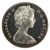 Image 3 : Silver $1 1967 ICG PL67 Cameo