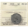 Image 1 : 5-cent 1959 ICCS MS65