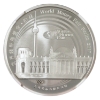 Image 3 : China 2017 Official Panda Issue Berlin World Money Fair NGC PF70 Ultra Cameo 1oz Fine Silver