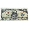 Image 3 : DC-26h 1923 $2 BCS F15 McCavour-Saunders, Blue Seal, Group 2, Series R, Check Letter D 