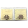 Image 1 : 5-cent 1998 & 2000 ICCS MS66. 2pcs.