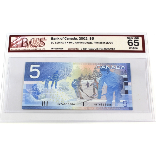 RADAR BC-62b-N1-ii-N10-i 2002 $5 2 Digit RADAR, 2 Cycle REPEATER BCS GEM UNC65 Original