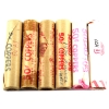 Image 1 : 1-cent 1965-1979 Rolls of 50pcs. 6 Rolls.