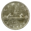 Image 1 : Silver $1 1955 Arnprior with Die Break EF-AU (scratched)