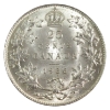 Image 1 : 25-cent 1936 AU-UNC