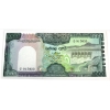 Image 3 : Sri Lanka 1981 Pick# 90a Banknote Central Bank of Ceylon 1000 Rupees Legacy CUNC58 PPQ 1.1.1981 