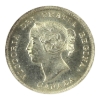 Image 3 : 5-cent 1898 ICCS MS65 Cameo