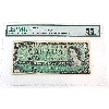 ERROR BC-37b 1954 $1 Mismatched Serial PMG AU55 Beattie-Rasminsky SN: H/O3272308/3372308
