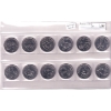 Image 1 : Somaliland 2006 Zodiac 12-Coin Set